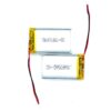 103048 LiPo Battery 3.7V 1500mAh 5.55Wh Rechargeable Lithium Polymer Battery with JST Connector