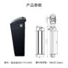 Silverfish E-Bike Battery 36V 48V 18650 Li-ion Pack with Key Lock and LED Indicator