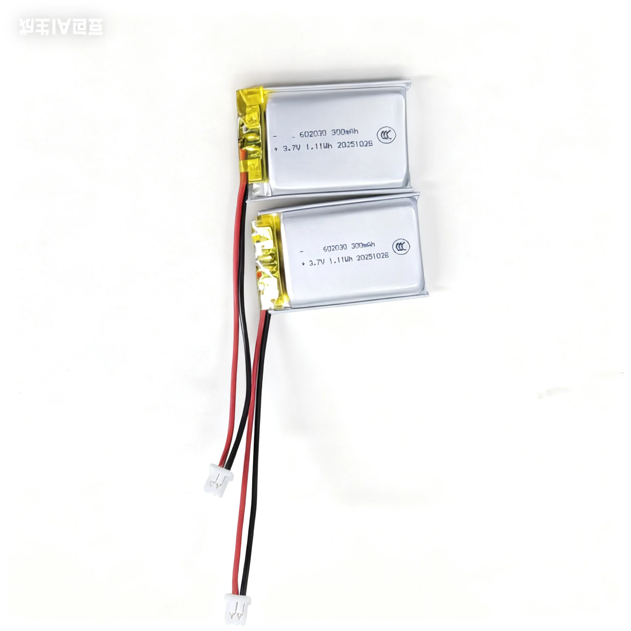 602030 xmx 3.7v 300mah rechargeable li polymer battery pack with pcm protection for consumer electronics in stock 5