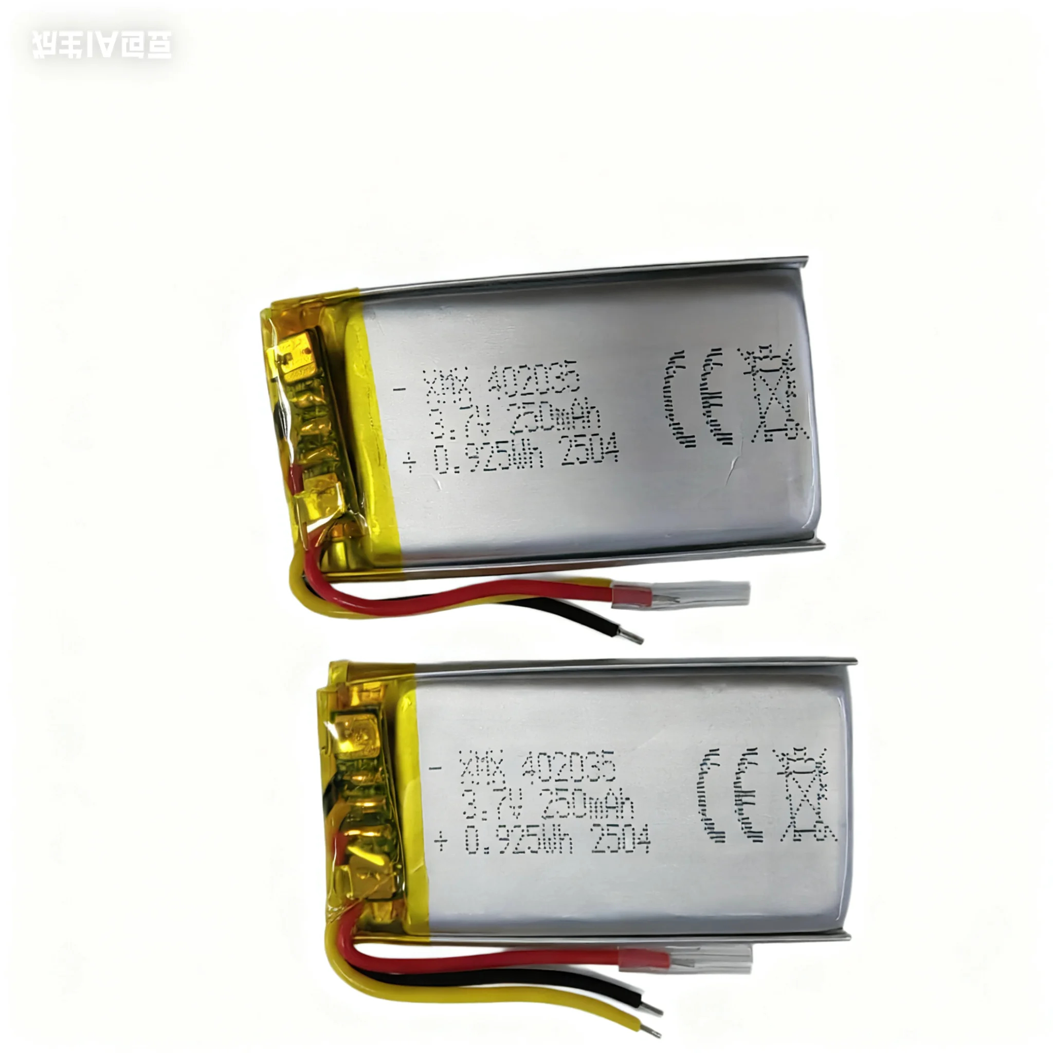 xmx 402035 3.7v 250mah rechargeable li polymer battery pack with pcm protection for consumer electronics in stock 3