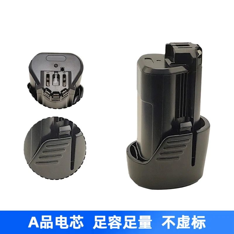 12v 3s1p li ion power tool battery pack | boshi factory oem/odm | compatible 12v cordless tools | black | made in china 3