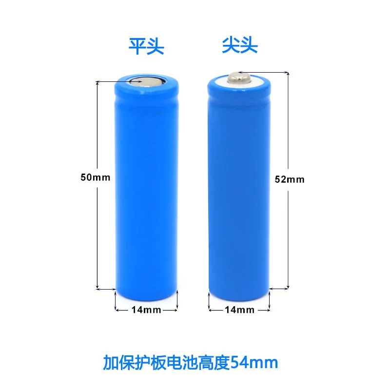 xinmeng xing 14500 polymer lithium battery 800mah 3.7v rechargeable blue wire for electric toothbrush remote control toy car 1