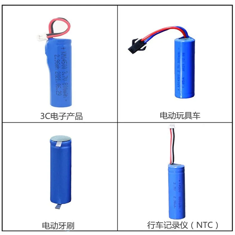 xinmeng xing 14500 polymer lithium battery 800mah 3.7v rechargeable blue wire for electric toothbrush remote control toy car 4