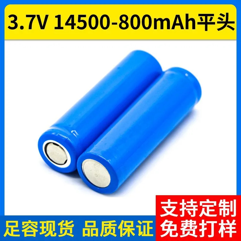 xinmeng xing 14500 polymer lithium battery 800mah 3.7v rechargeable blue wire for electric toothbrush remote control toy car 6